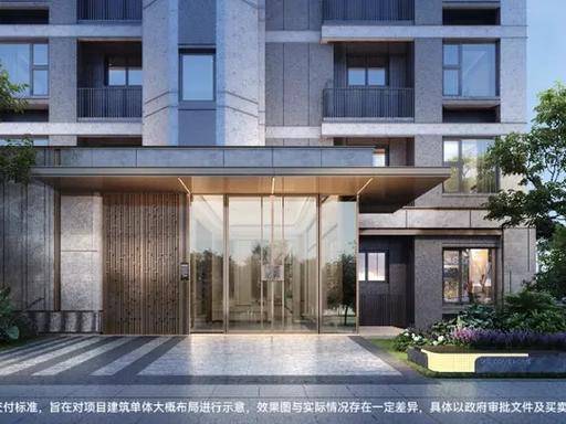 【华发虹桥四季营销中心官网】2026销售中心(华发虹桥四季售楼处)欢迎您价格户型地址环境配套交房时间电话全覆盖(图7)