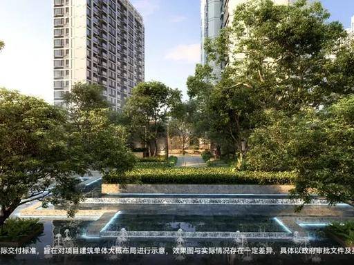 【华发虹桥四季营销中心官网】2026销售中心(华发虹桥四季售楼处)欢迎您价格户型地址环境配套交房时间电话全覆盖(图6)
