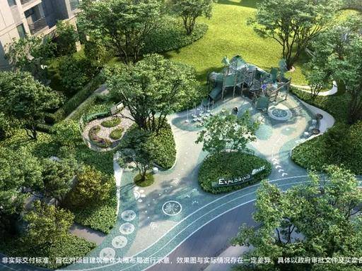 【华发虹桥四季营销中心官网】2026销售中心(华发虹桥四季售楼处)欢迎您价格户型地址环境配套交房时间电话全覆盖(图8)