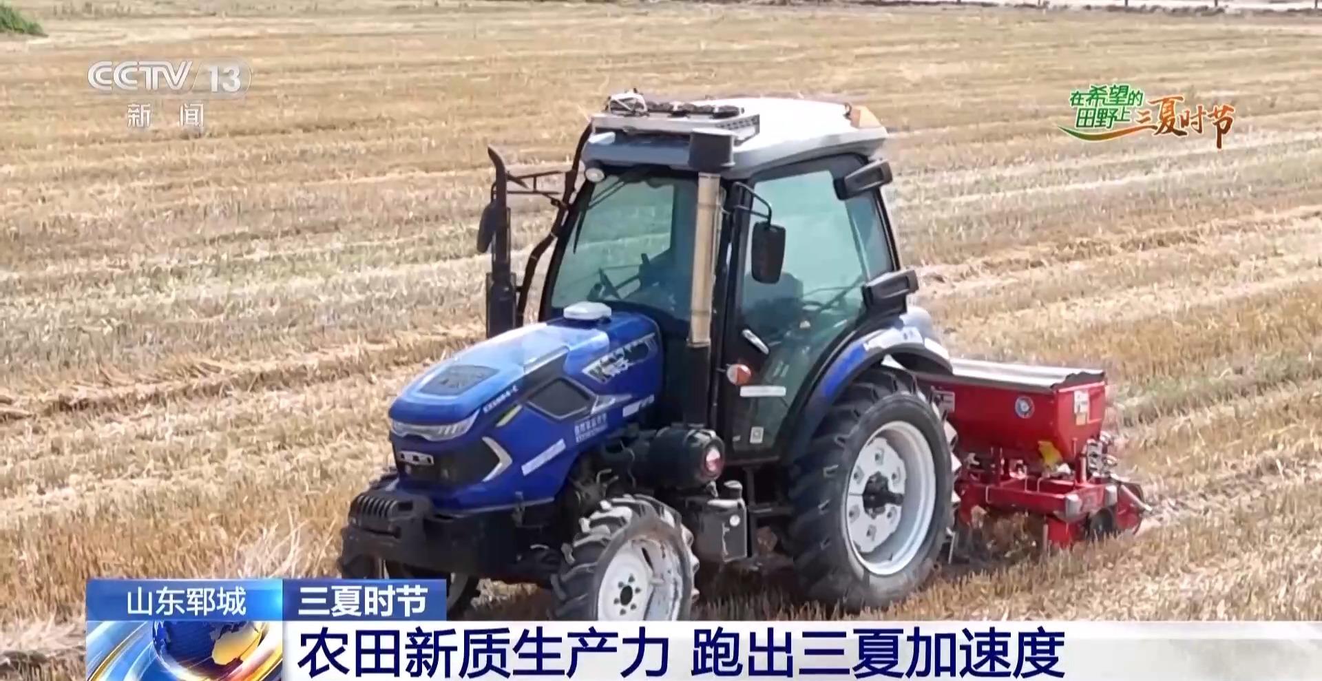 视频丨北斗导航播种、无人机巡田农田新质生产力跑出三夏“加速度”(图2)