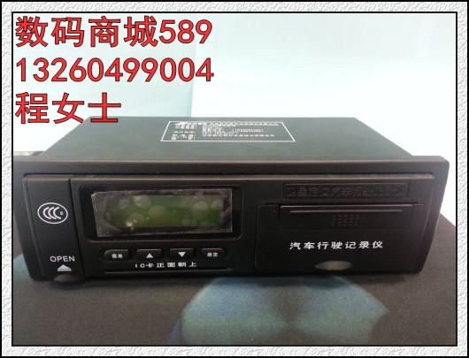 中美卫星导航用户数断崖差距：美国GPS超60亿中国北斗是多少？(图1)