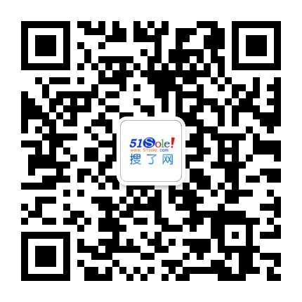 北斗短报文车载机(图1)
