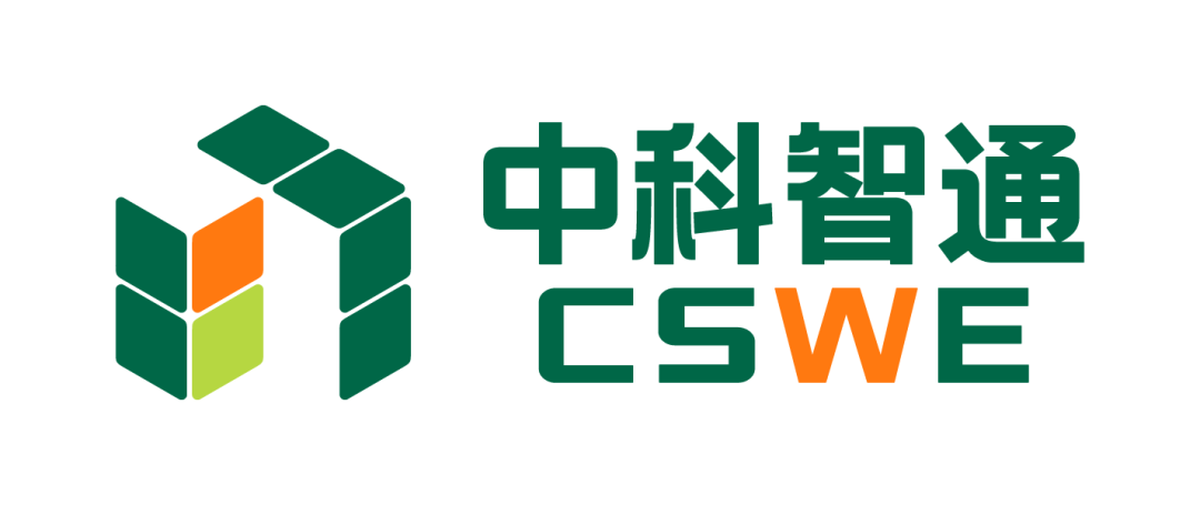 北京中科智通速达科技携物流分拣设备亮相IOTE2026深圳物联网展与您相约8月展会9号馆9C5交流(图1)