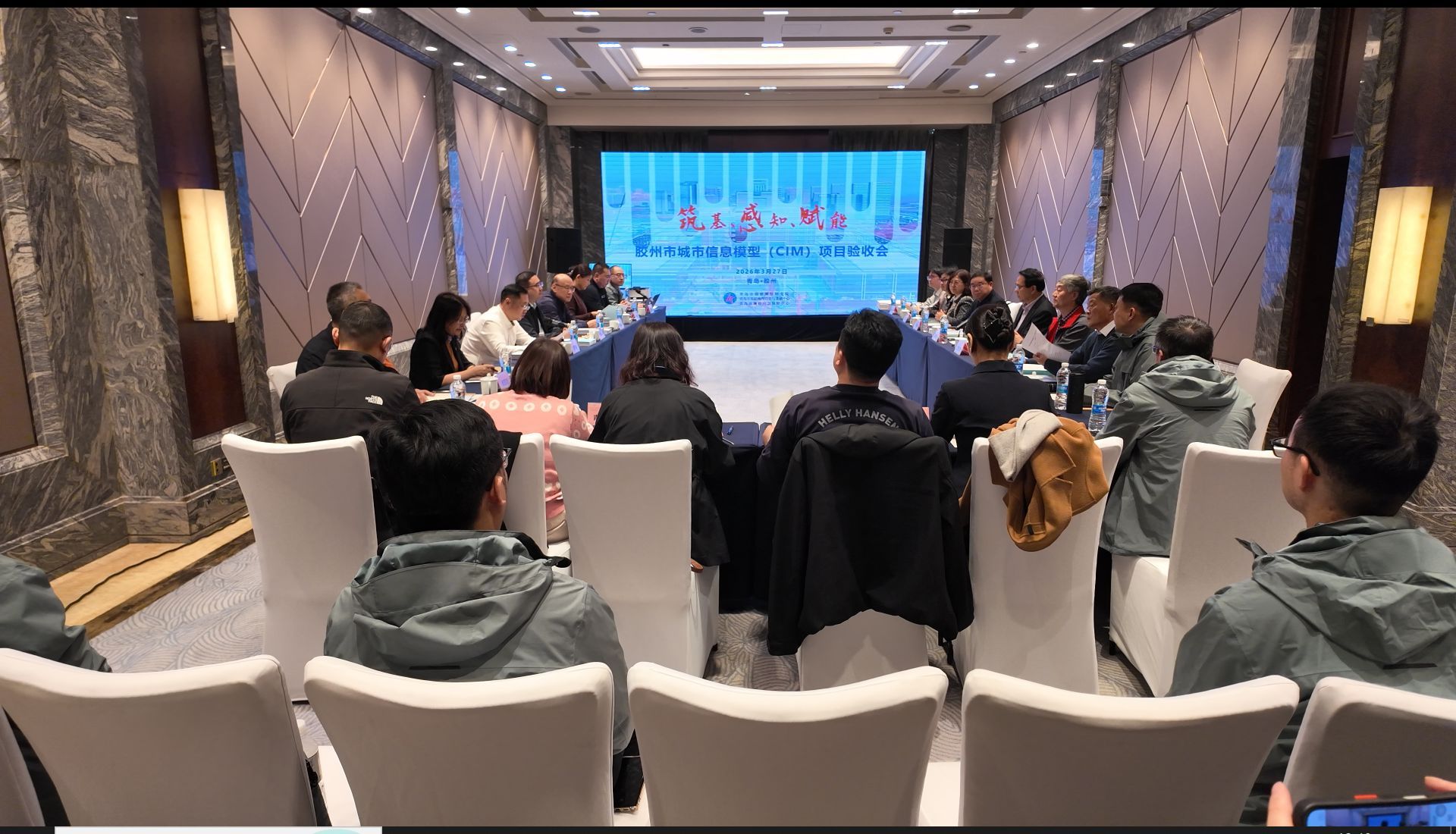 打造县市级CIM标杆助力数智化城市管理(图1)