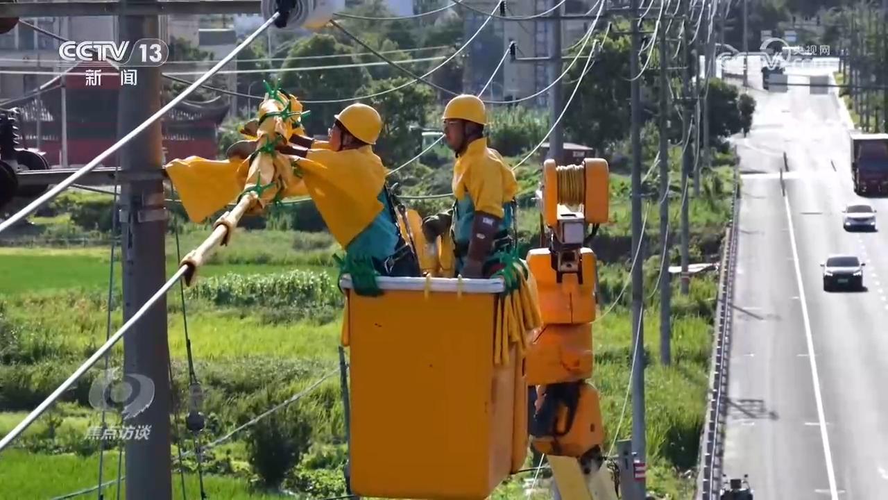焦点访谈｜各地加速落地“六张网”建设夯实中国式现代化战略底座(图6)