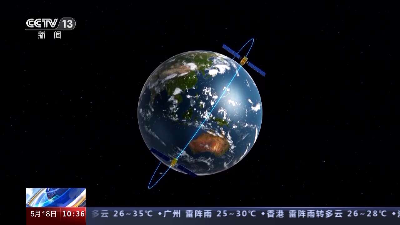 我国地下大空间定位导航技术实现突破已在雄安规模化应用验证(图1)