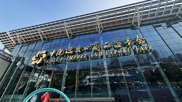 中国供应商从连接器做到终端全面对接全球算力建设需求_中华网(图1)